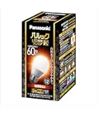 Amazon | パナソニック パルック LED電球 口金直径26mm プレミアX 電球